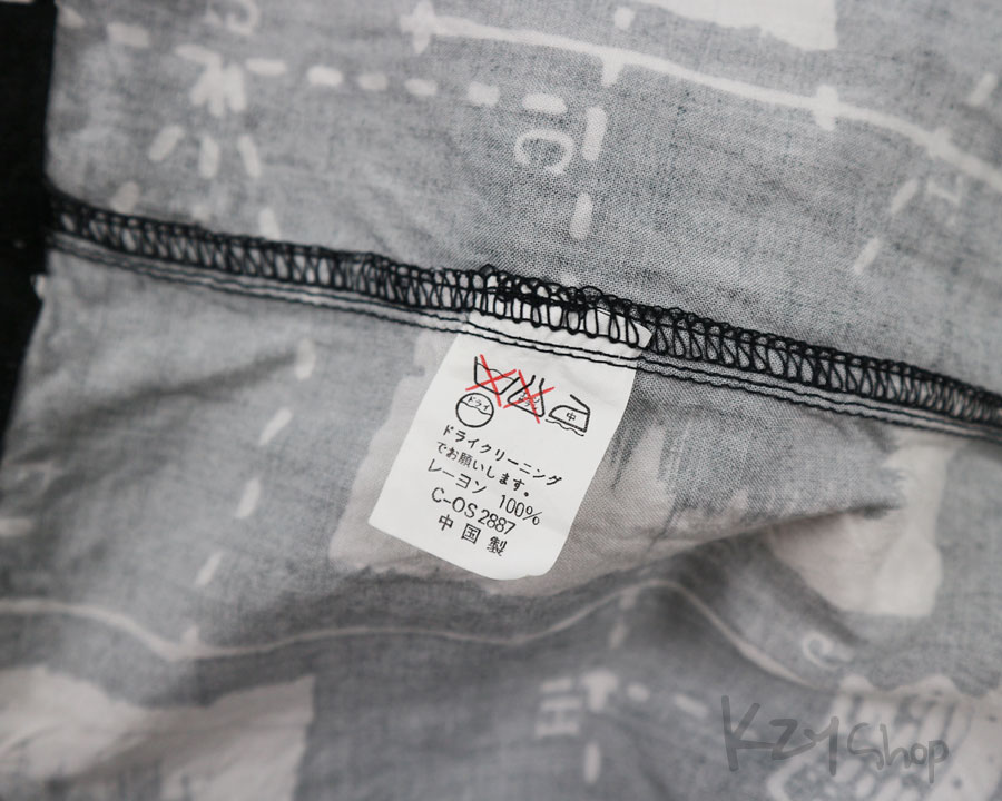 เสื้อฮาวาย SENT ARSER