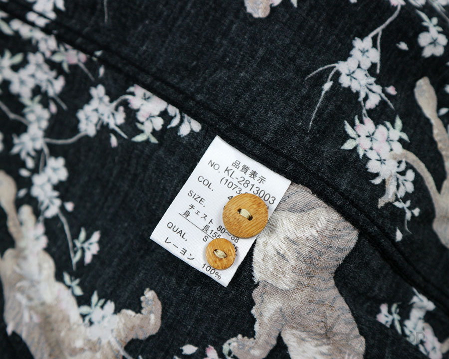 เสื้อฮาวายลายญี่ปุ่น Kaluluwa ลาย เสือกับดอกซากุระ