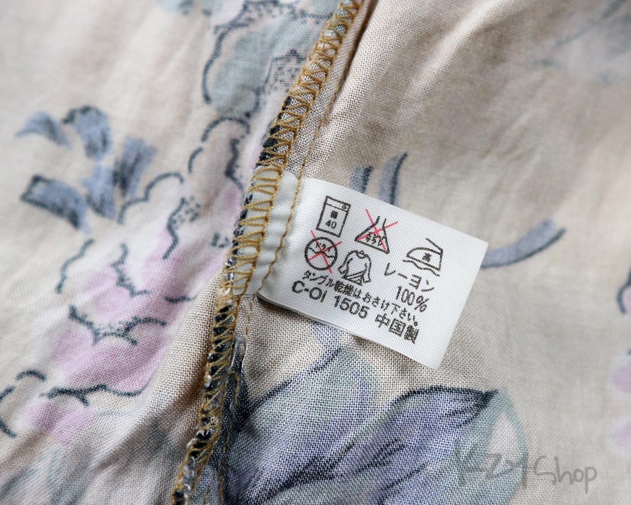 เสื้อฮาวาย CHAMPION WAREHOUSE