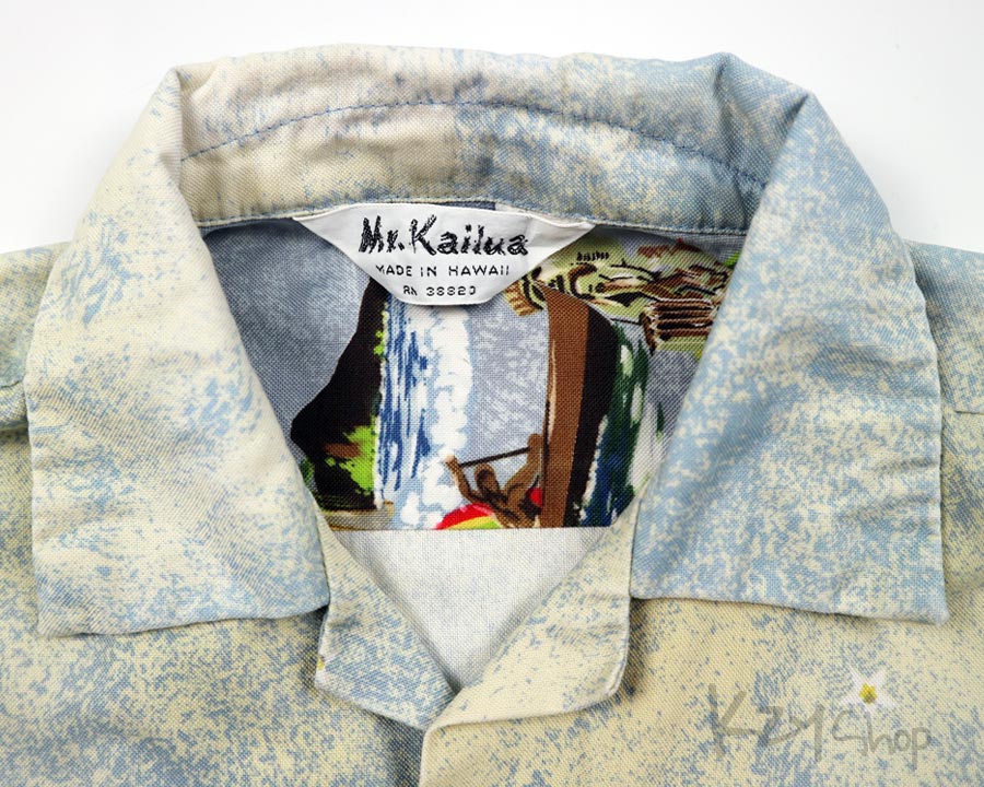 เสื้อฮาวาย Mr.Kailua - Rainbow Sunset Hula Moon