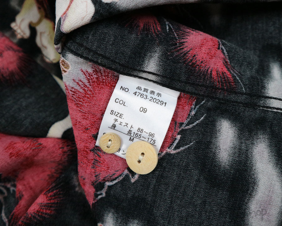 เสื้อฮาวายลายญี่ปุ่น Oniwa soto ลาย เทพ Fujin Raijin