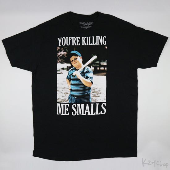 เสื้อยืด THE SANDLOT - YOU'RE KILLING ME SMALLS