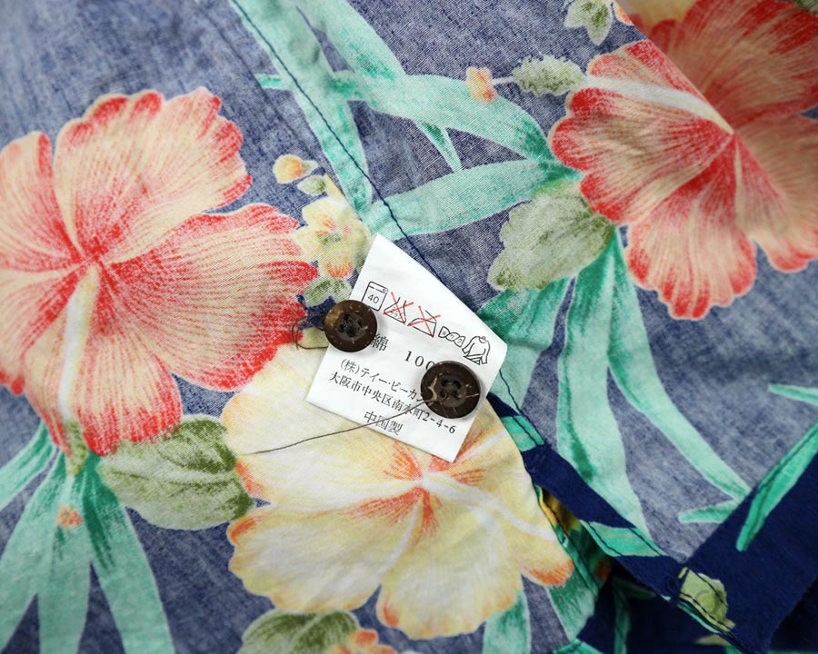 เสื้อฮาวาย ABBRE VIATE