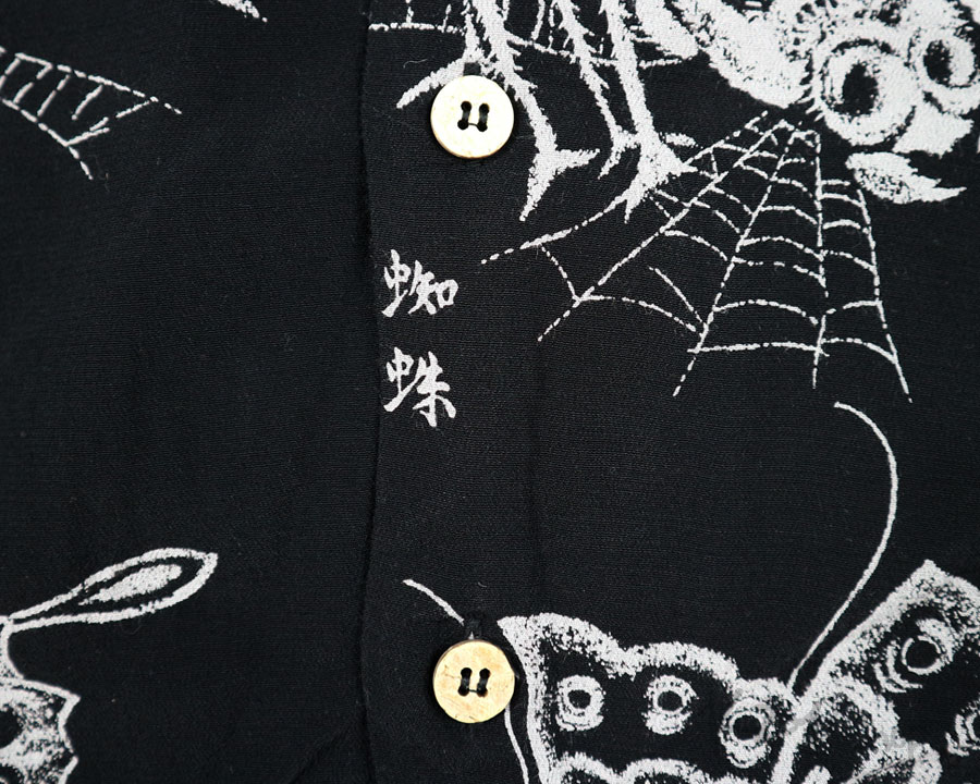 เสื้อฮาวายลายญี่ปุ่น Native Hawaiian - SPIDER & BUTTERFLY