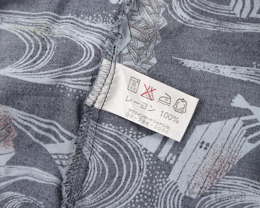  เสื้อฮาวายลายญี่ปุ่น Kearney House ลาย พัดกับสายน้ำ