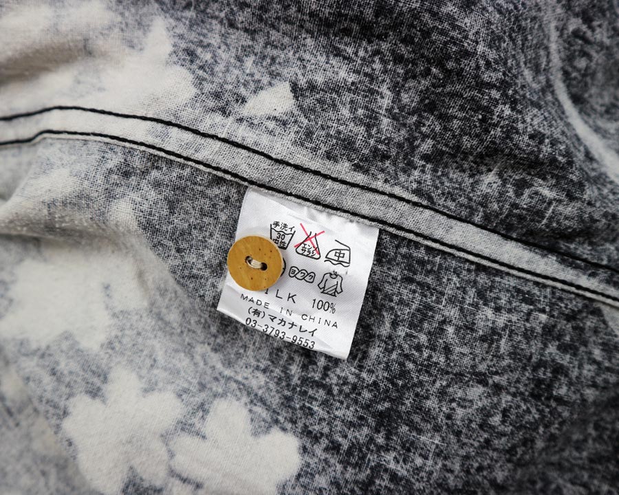  เสื้อฮาวายลายญี่ปุ่น MAKANA LEI ลาย ดอกซากุระ