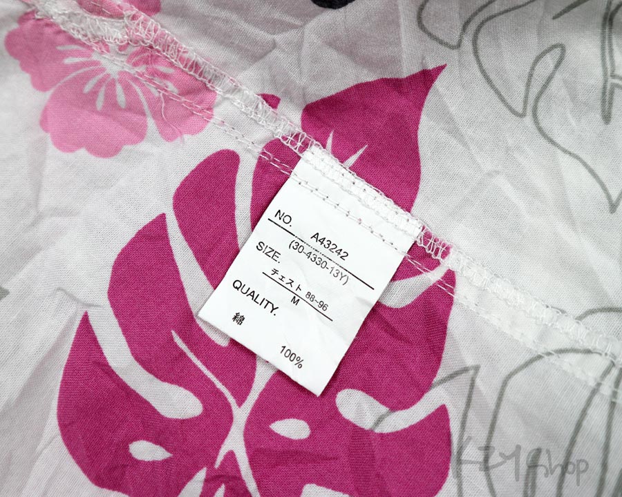  เสื้อฮาวาย Thruxton ลาย MAHALO