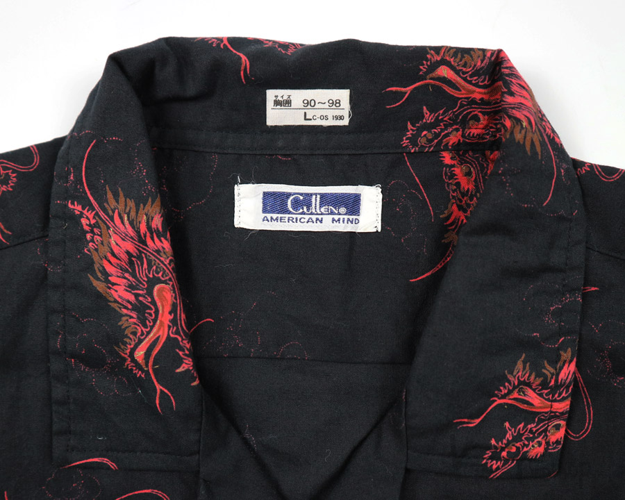  เสื้อฮาวายลายญี่ปุ่น Cullen ลาย มังกร