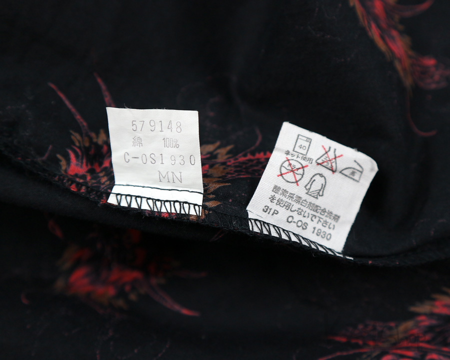  เสื้อฮาวายลายญี่ปุ่น Cullen ลาย มังกร