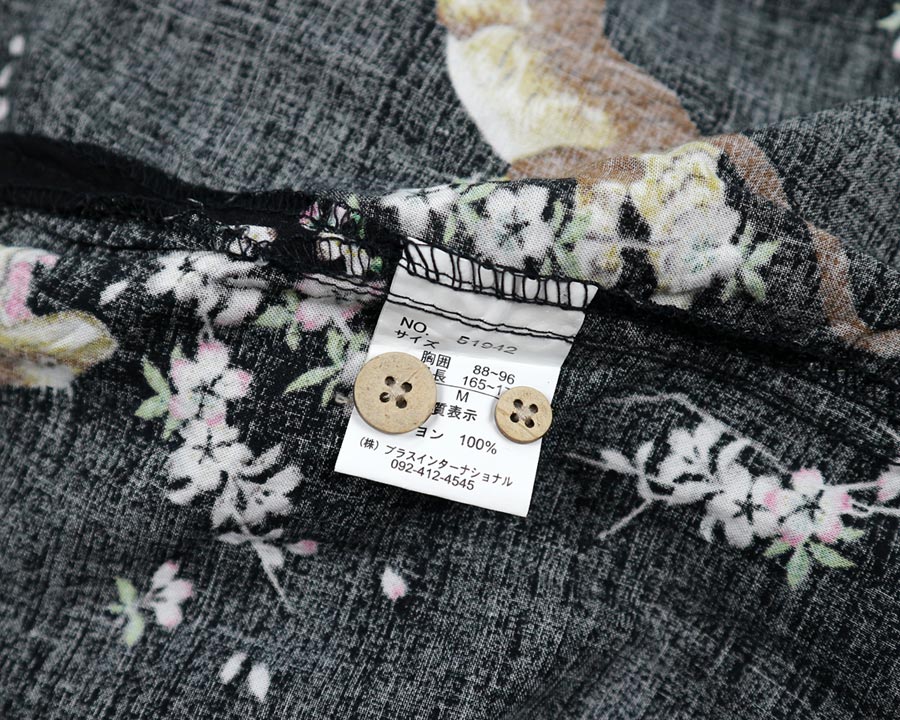 เสื้อฮาวายลายญี่ปุ่น Tropical wear ลาย เสือกับดอกซากุระ