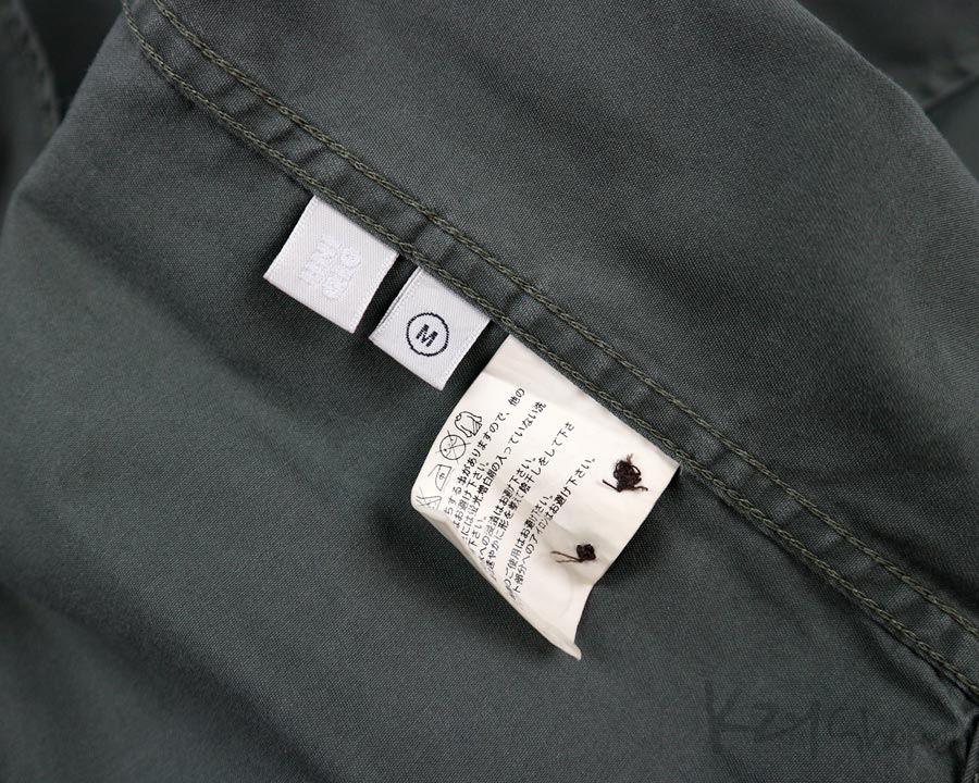 UNIQLO - Military Style Shirt