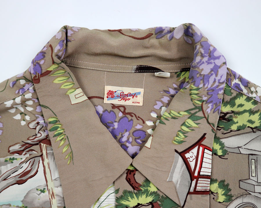 เสื้อฮาวายลายญี่ปุ่น Sun Surf - MAIKO