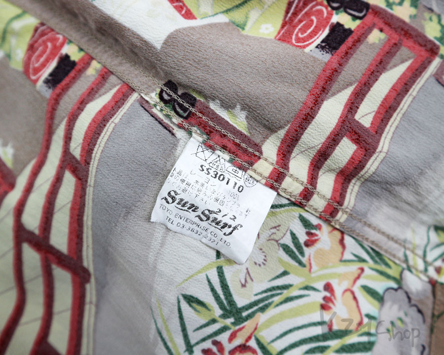 เสื้อฮาวายลายญี่ปุ่น Sun Surf - MAIKO